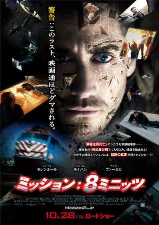 Sf映画 Science Fiction Film Japaneseclass Jp