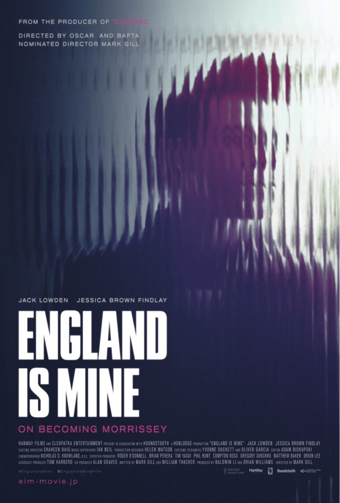 イングランドイズマイン 映画 England Is Mine 原題 あらすじキャスト ジャック ロウデンがモリッシーを演じる